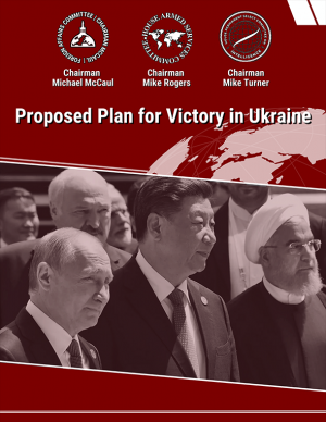 Що містить «план перемоги в Україні»